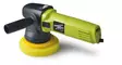 Kiillotuskone Epäkeskokone 600W - Kiillotustarvikkeet - SO492120 - 1