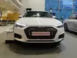 Maskisuoja Audi A4 Allroad 2020- - Audi maskisuojat - TS840 - 1