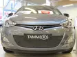Maskisuoja Hyundai i20 2013-2014 - Hyundai maskisuojat - TS550 - 1