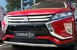 Maskisuoja Mitsubishi Eclipse Cross 2018-2020 - Mitsubishi maskisuojat - TS740 - 1