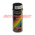 Motip Automaali 44620 - Automaali spray värikoodilla - 104-44620 - 1