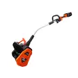 Akkulumilapio DC-SS36V 36V Robota - Akkupuutarhatyökalut - R01-10070 - 1
