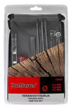 Teränhoitosarja 4.0, 4.8, 5.5mm - Viilat - C8880 - 2