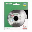Timanttilaikka 1A1R 100 Elegant - Timanttilaikat laatoittajille - 10115029020 - 5