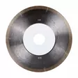 Timanttilaikka 1A1R 125x0,6x22,23 Shine Distar - Timanttilaikat laatoittajille - 11127457030 - 5