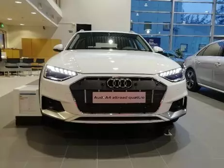 Maskisuoja Audi A4 Allroad 2020- - Audi maskisuojat - TS840 - 1