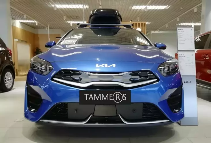 Maskisuoja Kia Ceed Plug-in Hybrid 2022- - Kia maskisuojat - TS1040 - 1