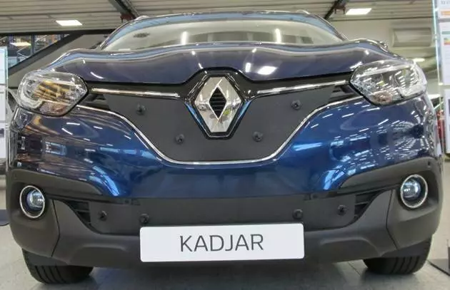 Maskisuoja Renault Kadjar 2015-2019 - Renault maskisuojat - TS610 - 1