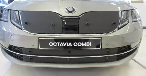 Maskisuoja Skoda Octavia 2019- - Skoda maskisuojat - TS760 - 1