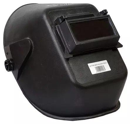 Hitsausmaski EN175 CE 504 g - Suojalasit - QT7501 - 2