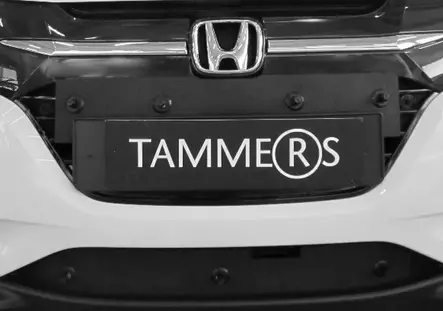 Maskisuoja Honda HR-V 2016-2019 - Honda maskisuojat - TS591 - 1
