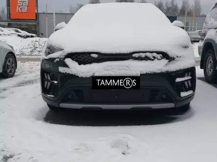 Maskisuoja Kia Niro 2020-2021 - Kia maskisuojat - TS951 - 1