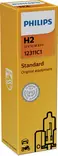 Autolamppu Philips H2 12V 55W X511 - Auton polttimot - 100-12311 - 1