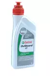 Castrol Outboard 2T 1ltr - 2-tahti öljyt - OUT2T-1 - 1