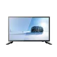 FMT Smart TV 18,5" - Caravan TV - TV-001 - 1