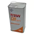 Hydrauliöljy Titan CHF 5364 B Mercedes FUCHS - Hydrauli- ja tehostinöljyt - 504009050641 - 1