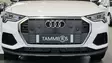 Maskisuoja Audi Q3 2019- - Audi maskisuojat - TS781 - 1