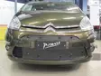 Maskisuoja Citroen C4 Grand Picasso 2011-2013 - Citroen maskisuojat - TS201 - 1