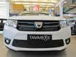 Maskisuoja Dacia Logan 2013-2016 - Dacia maskisuojat - TS471 - 1