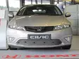 Maskisuoja Honda Civic HB 2009-2011 - Honda maskisuojat - TS281 - 1