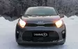 Maskisuoja Kia Picanto 2021- LX/EX - Kia maskisuojat - TS981 - 1