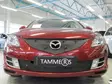 Maskisuoja Mazda 6 2008-2010 - Mazda maskisuojat - TS461 - 1
