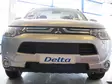 Maskisuoja Mitsubishi Outlander 2013- - Mitsubishi maskisuojat - TS411 - 1