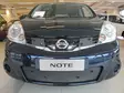 Maskisuoja Nissan Note 2009-2011 - Nissan maskisuojat - TS251 - 1