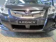 Maskisuoja Subaru Legacy 2011-2012 - Subaru maskisuojat - TS141 - 1