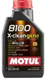 MOTUL 8100 X-CLEAN GEN2 5W-40 1L - Moottoriöljyt - MOT109761 - 1