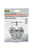 Pyyhkimen Varren Ulosvedin - Ulosvetimet - 291-8061 - 1