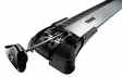 Thule Wingbar Edge pituus A kattokaiteelliset autot - Taakkatelineet kattokaiteisiiin - TH9581 - 3