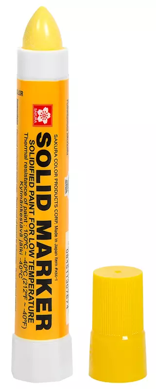 Maalikynä Keltainen - Tussit ja kynät - SM287301 - 1