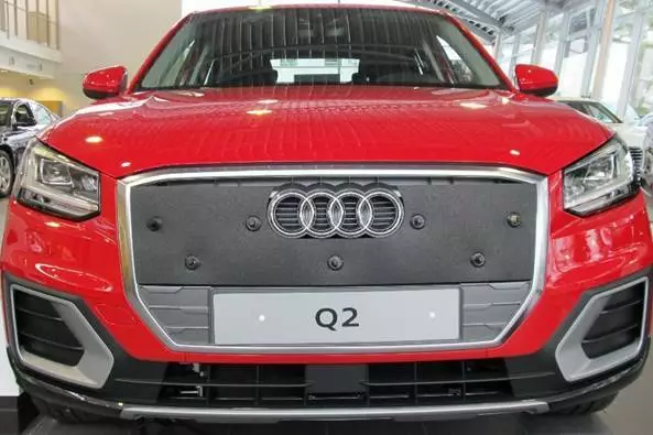 Maskisuoja Audi Q2 2017- - Audi maskisuojat - TS661 - 1