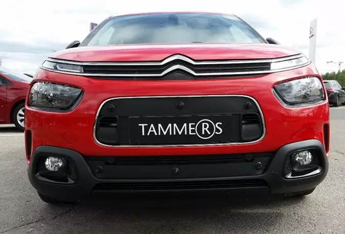 Maskisuoja Citroen C4 Cactus 2018-2021 - Citroen maskisuojat - TS741 - 1