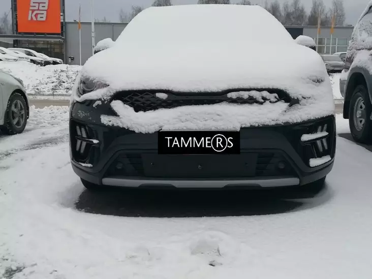 Maskisuoja Kia Niro 2020-2021 - Kia maskisuojat - TS951 - 1