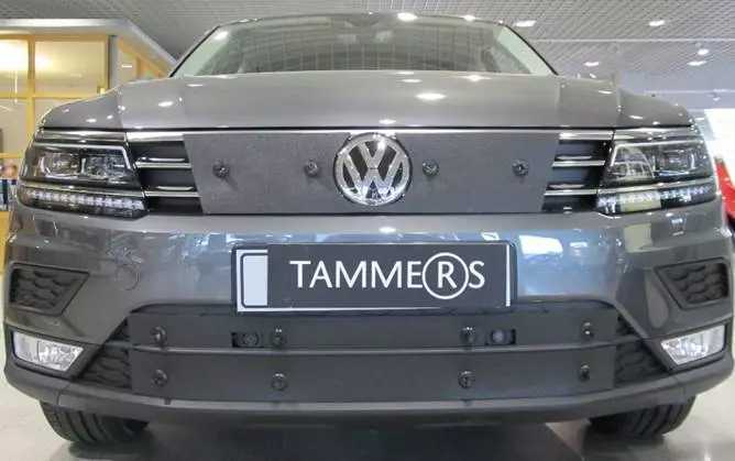 Maskisuoja VW Tiguan 2016-2020 - VW maskisuojat - TS641 - 1