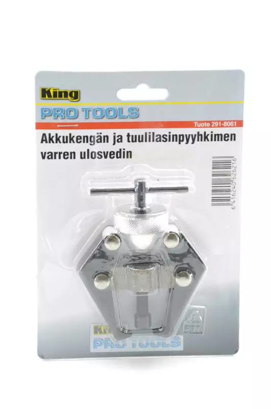 Pyyhkimen Varren Ulosvedin - Ulosvetimet - 291-8061 - 1