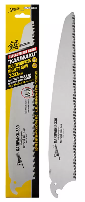 Varaterä Okr-330 Vetosahaan 330mm/9Tpi - Käsisahat - SG575301 - 1