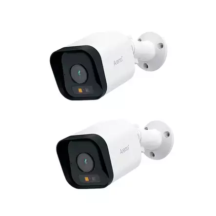 Ulkovalvontakamera 2-KPL Arenti, 2,5K/4MP - Elektroniikka - O32 - 1