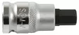 Kuusiokolo 11 mm Jarrusatula Ford / MB 1/2" - Jarrutyökalut - 258-7302 - 1