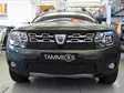 Maskisuoja Dacia Duster 2014-2017 - Dacia maskisuojat - TS462 - 1