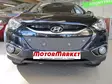 Maskisuoja Hyundai iX35 2010-2014 - Hyundai maskisuojat - TS172 - 1