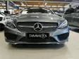 Maskisuoja Mercedes-Benz-Benz C AMG 2016-2018 - Mercedes-Benz maskisuojat - TS912 - 1
