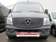 Maskisuoja Mercedes-Benz Sprinter 2014-2017 - Mercedes-Benz maskisuojat - TS432 - 1