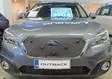 Maskisuoja Subaru Outback 2015-2017 - Subaru maskisuojat - TS602 - 1