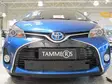 Maskisuoja Toyota Yaris 2015-2016 - Toyota maskisuojat - TS542 - 1