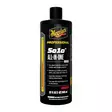 MEGUIARS SO1O ALL IN ONE 0,945L - Kiillotusaineet - M30032 - 1
