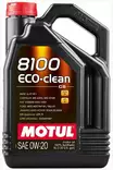 MOTUL 8100 ECO-CLEAN 0W-20 5L - Moottoriöljyt - MOT108862 - 1