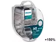 Polttiopari H1 12V Philips X-Tremevision PRO150 - Auton polttimot - 10-12258XVPS2 - 1